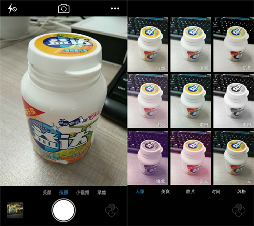 vivox70pro+拍照排名,vivox7现在拍照怎么样
