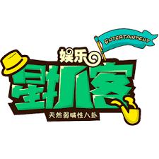 老九门为什么让陈伟霆演张大佛爷,老九门陈伟霆演的佛爷是日本人么