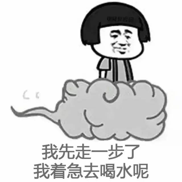 透析口渴很想喝冰水可以吗,透析口渴是怎么回事