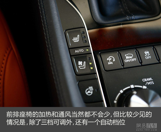 2020全新雷克萨斯lx570巅峰限量版,雷克萨斯lx570比陆巡好在哪里