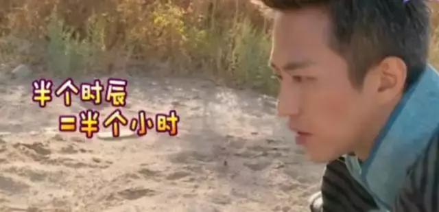 孙杨邓超,邓超孙杨