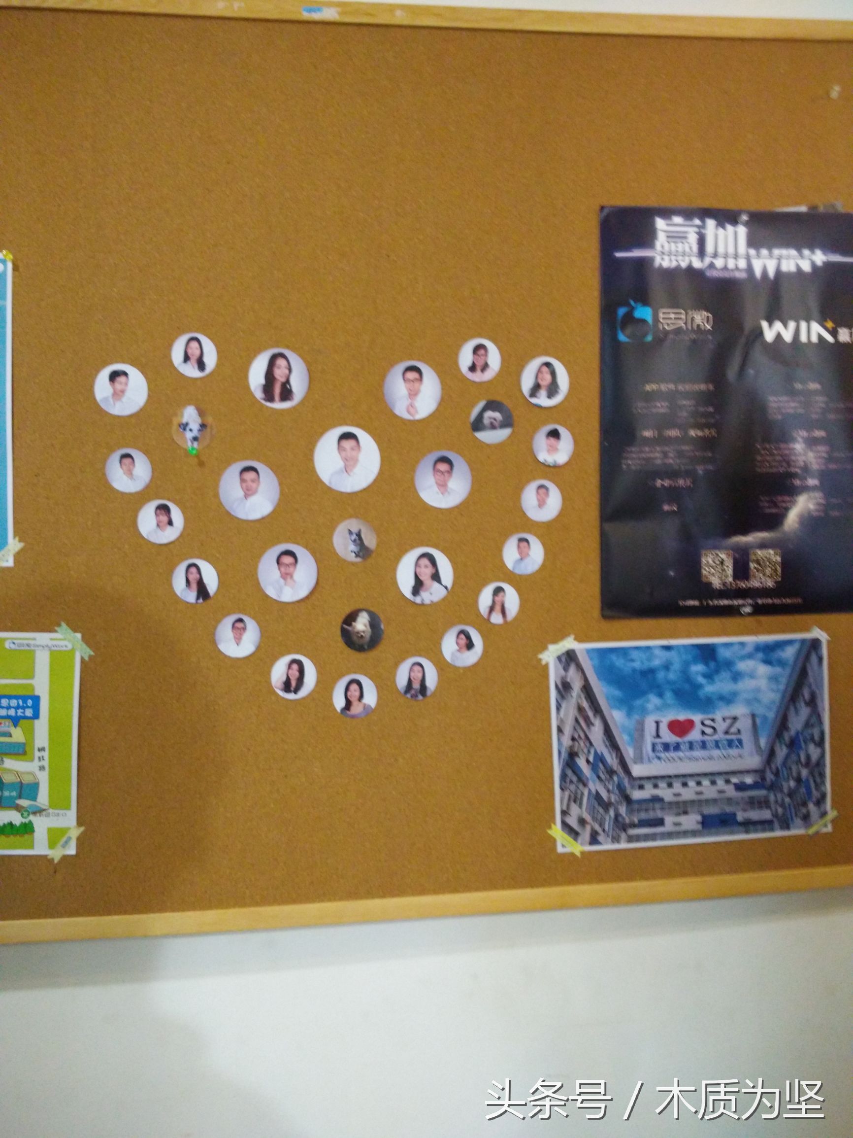 拜访深圳创客空间，看到了凤凰卫视曾做专访的角落（2）。。。