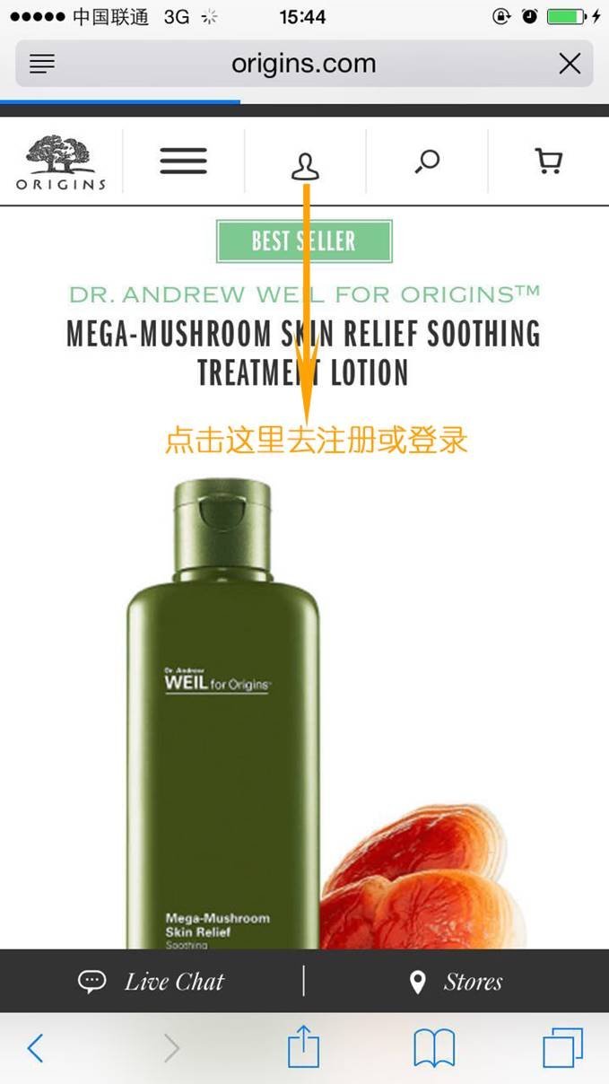 origins悦木之源多少钱,origins悦木之源的作用