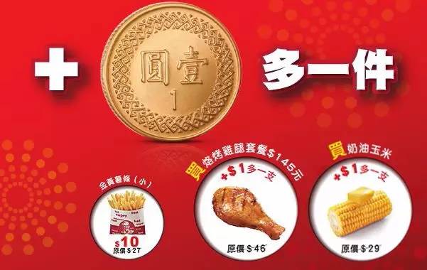 打8折和二折优惠有什么区别,打8折划算还是打9折划算