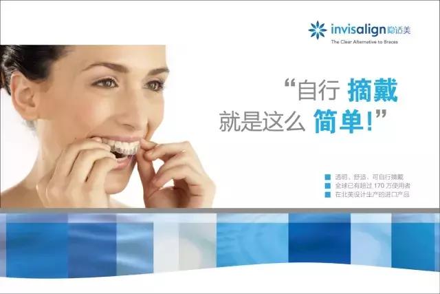 鐗欏尰helen涓撴爮绉戞櫘,helen鐗欑