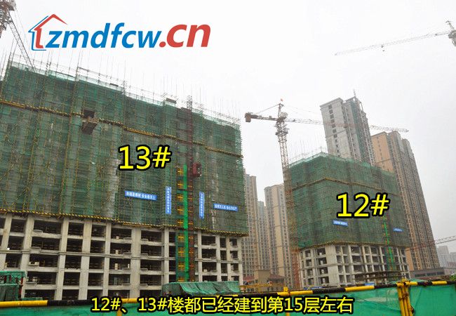 天中国际怎么样,天中国际开通燃气