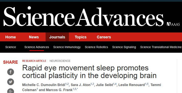 做梦乱动是病？！梦游会杀人吗？