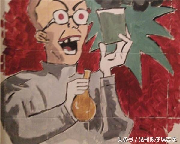 一入师范深似海学医,应用化学这门专业是冷门是天坑吗