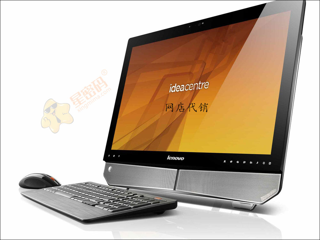 支持一件代发的供货网站,农副产品一件代发免费货源网