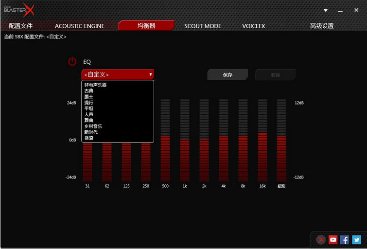 黑科技蓝牙游戏耳机入耳式,7.1电竞游戏耳机头戴式