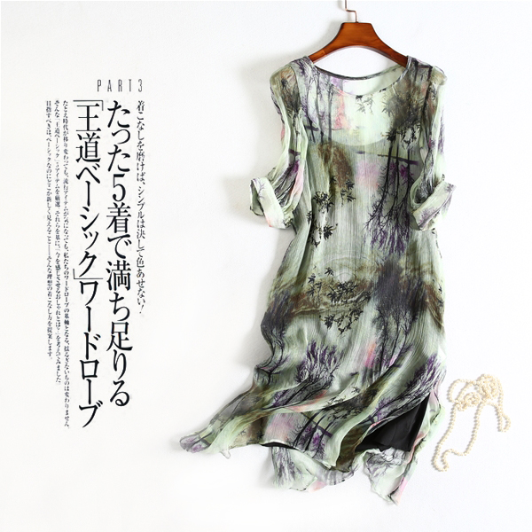 水墨晕染效果是什么,唯美水墨意境