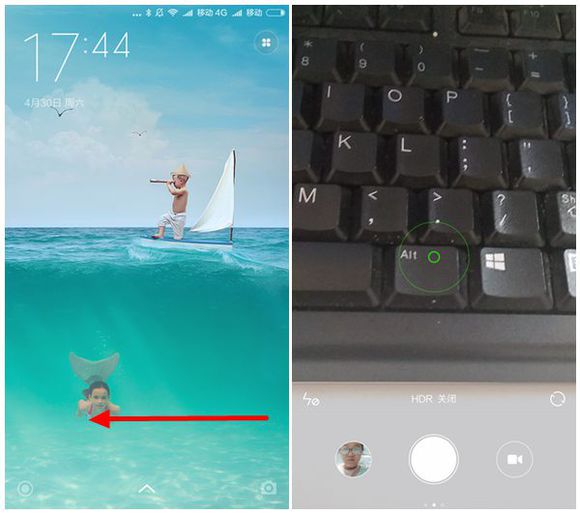 小米手机怎么在锁屏操作音乐软件,小米手机如何使用锁屏录制