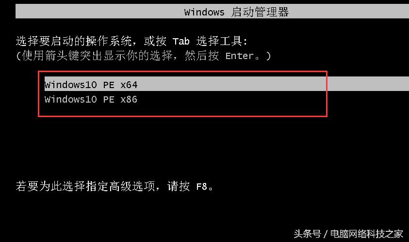 进入安全模式后不能用鼠标怎么办,进入不了安全模式的系统怎么还原