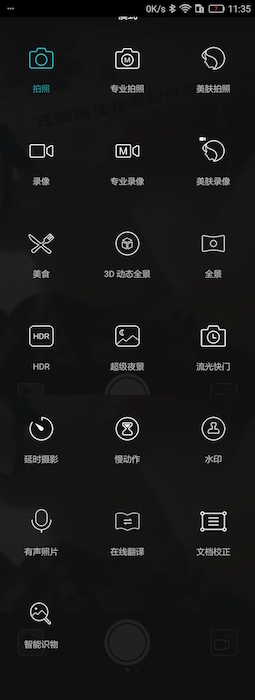 荣耀v8参数详细参数,荣耀v8的vr盒子