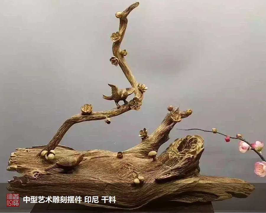 这位皇后有奶味马尼涝沉香柔和暖人-沉香基础知识20