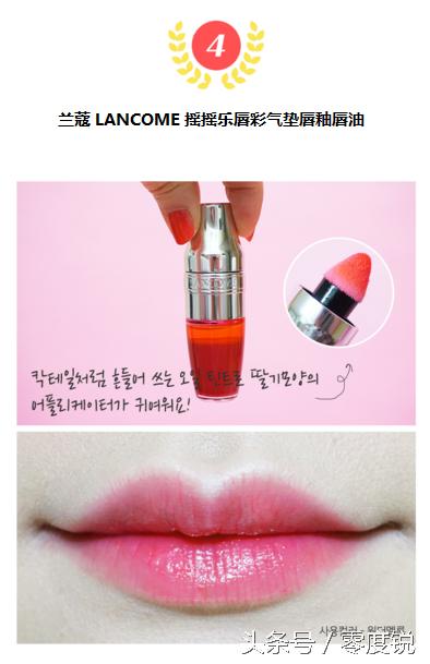 韩国免税店兰蔻口红代购价格,韩国机场免税店化妆品报价