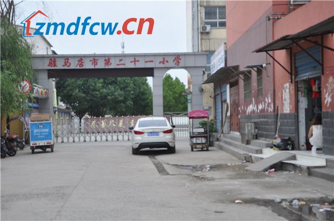 小丫看房记尚城银座完整版,小丫看房