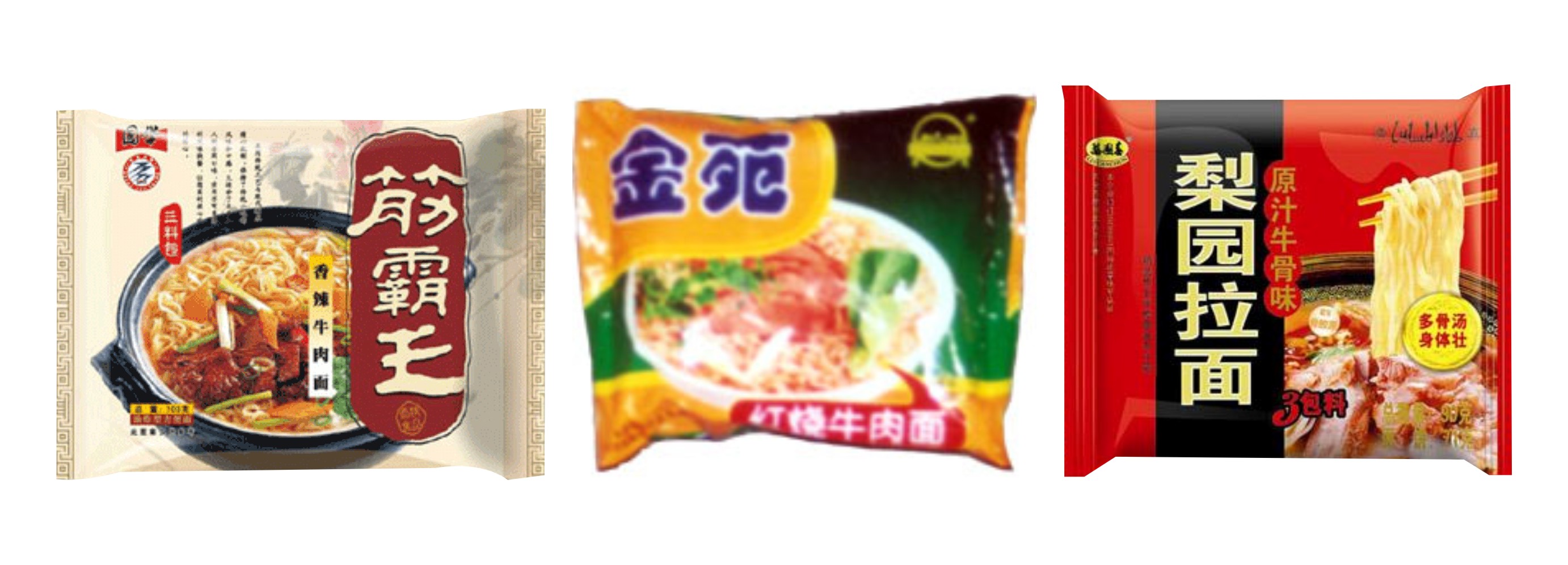 零几年河南都有哪些方便面,中国十种方便面