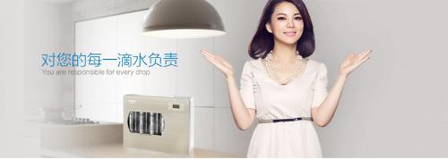 金利源jly1000a净水器多少钱,金利源k5-600b净水器口碑怎么样