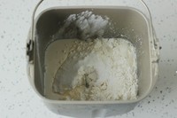 亨通烘焙原料,亨通烘焙学校