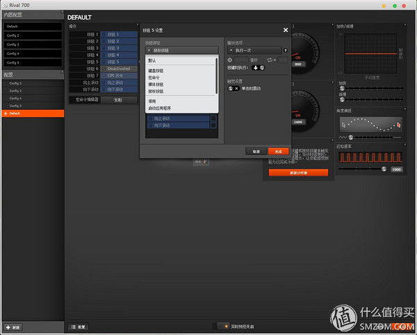 一款游戏鼠标的轮回炼狱，剧情不输《盗梦空间》
