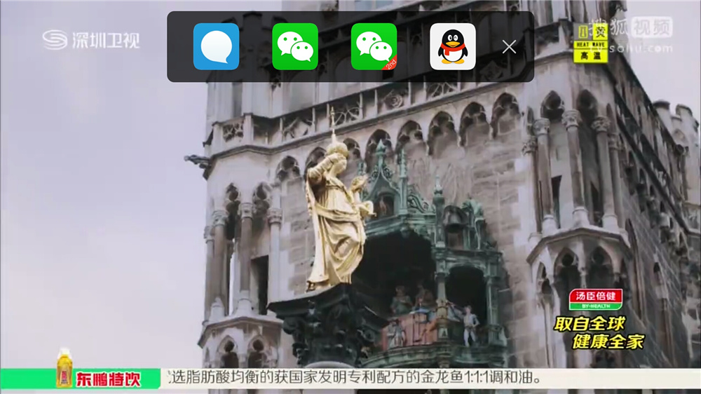 vivox70性能评测,vivox7最新评测视频