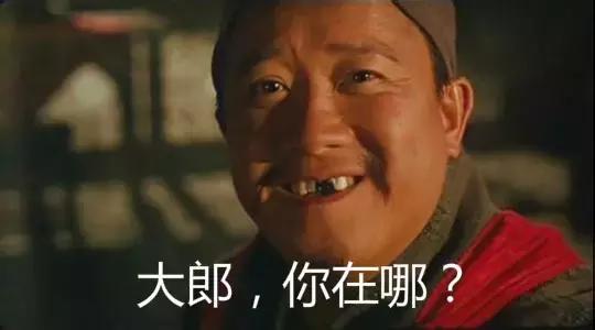 王宝强做亲子鉴定后怎样对待孩子,王宝强离婚做过鉴定吗