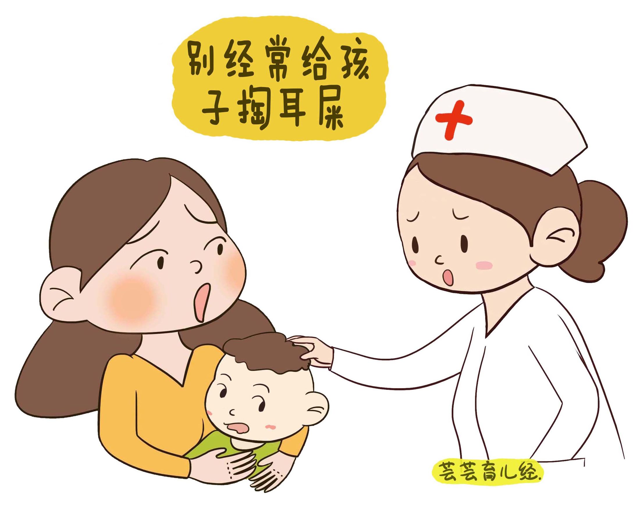 孩子听力降落父母很担心怎么办,小孩听力忽然降落