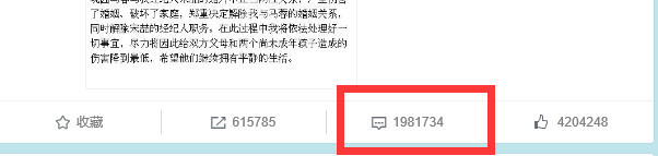 宝宝成长事件有哪些,宝宝事件