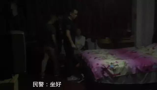 长沙井湾子一女子利用“QQ附近的人”做不可描述的事