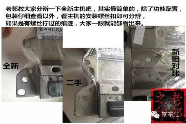 瀹濋┈nbt绯荤粺鎬庝箞鏇存柊,瀹濋┈杞︿富蹇呯湅瑙嗛澶у叏