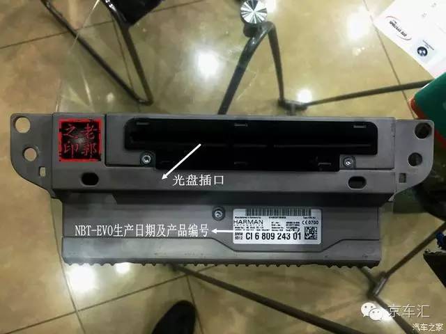 瀹濋┈nbt绯荤粺鎬庝箞鏇存柊,瀹濋┈杞︿富蹇呯湅瑙嗛澶у叏