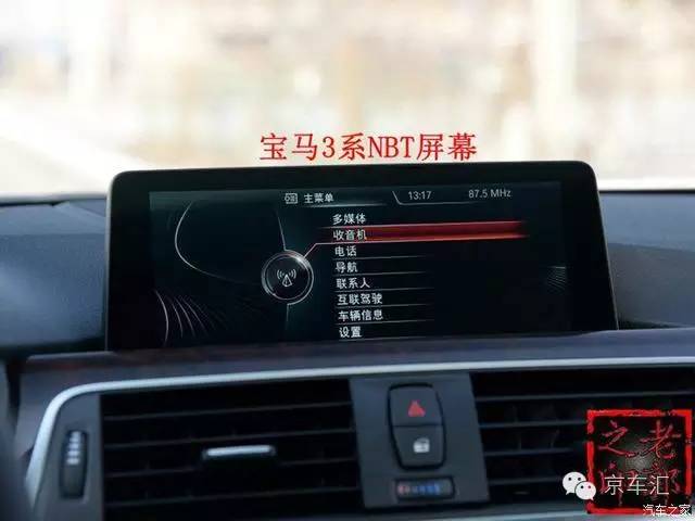 瀹濋┈nbt绯荤粺鎬庝箞鏇存柊,瀹濋┈杞︿富蹇呯湅瑙嗛澶у叏