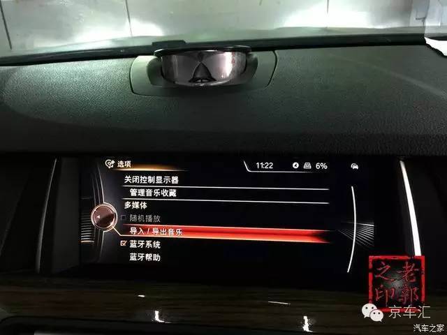 瀹濋┈nbt绯荤粺鎬庝箞鏇存柊,瀹濋┈杞︿富蹇呯湅瑙嗛澶у叏