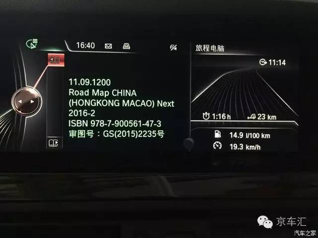 瀹濋┈nbt绯荤粺鎬庝箞鏇存柊,瀹濋┈杞︿富蹇呯湅瑙嗛澶у叏