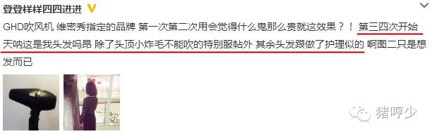 康夫负离子吹风机新年款,最值得购买又便宜的负离子吹风机