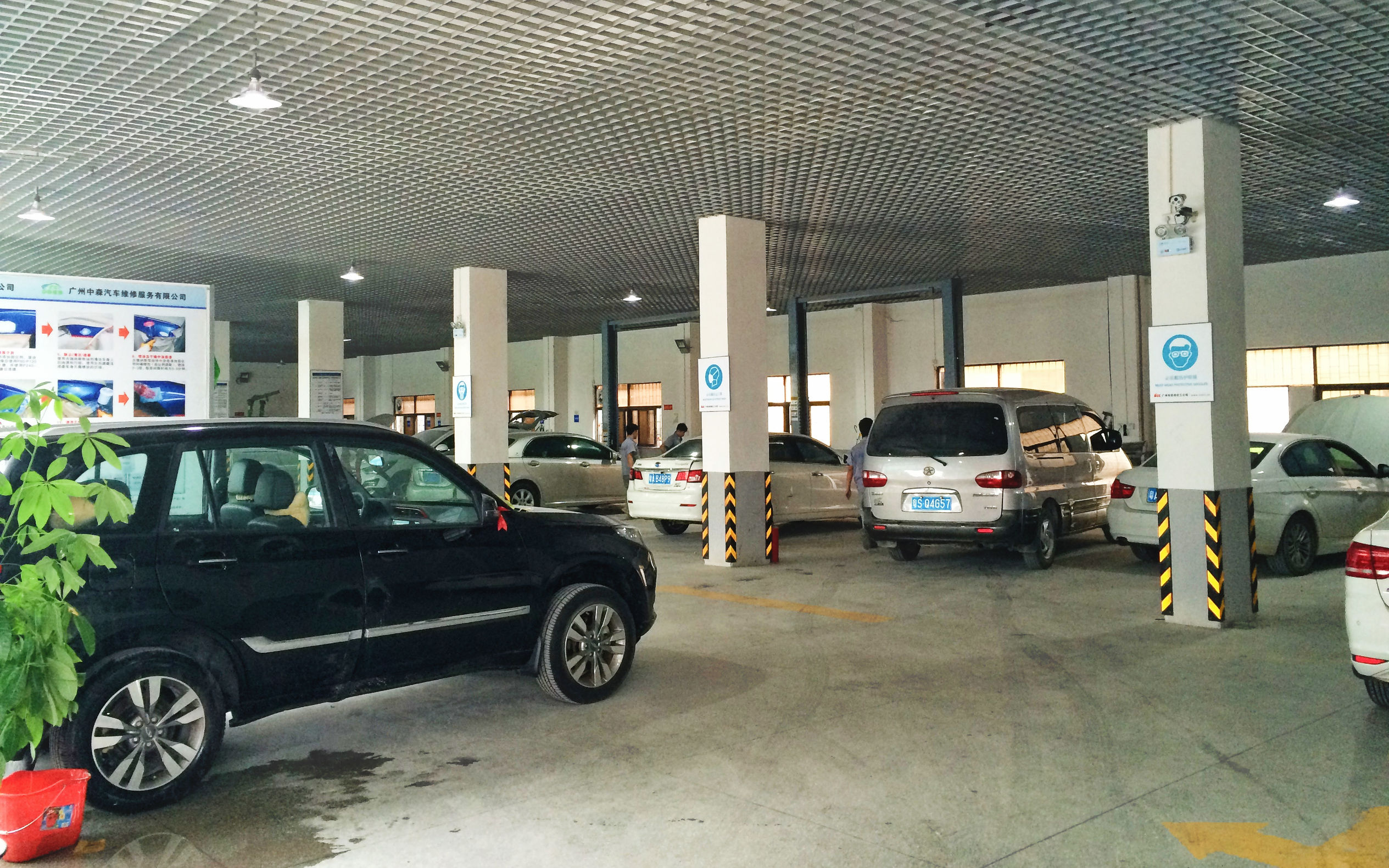 维修档案录入,维修档案查询