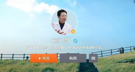 小孩被电击了要治疗吗,电击是对人体的什么伤害