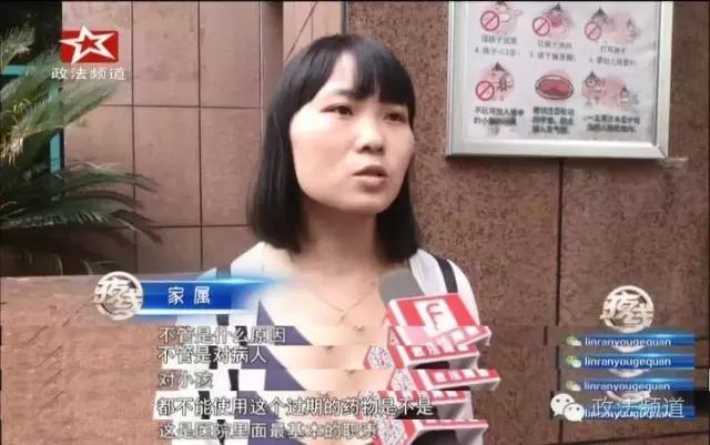 小孩高烧不退打吊针只能打盐水,孩子高烧不退输液有影响吗