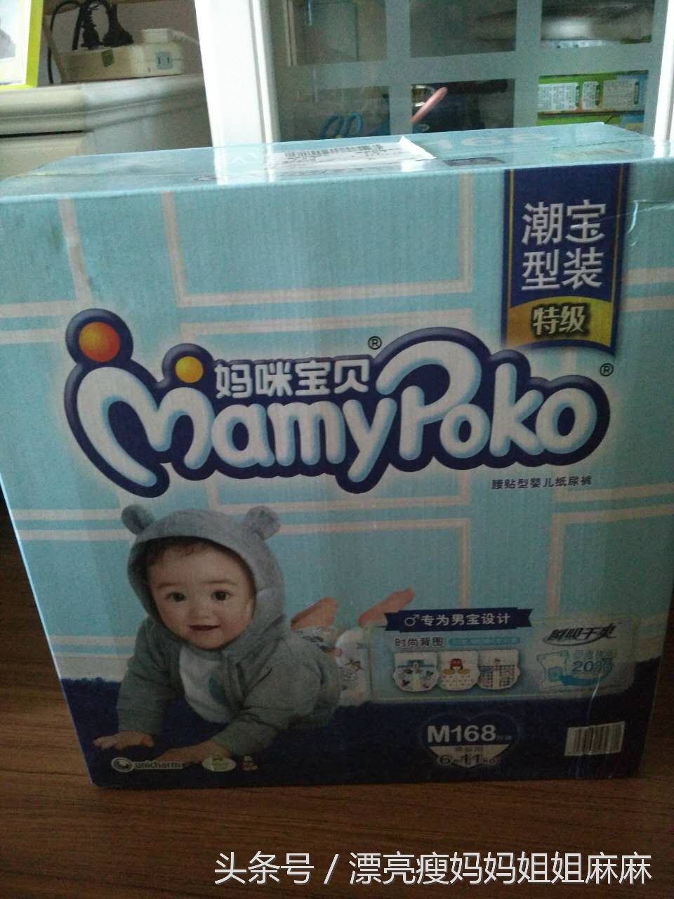 盘点比较安全好用的尿不湿,宝宝尿不湿最好用哪一款