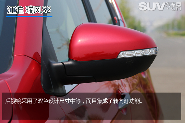 小型suv江淮瑞风s2豪华版的有吗,瑞风s2深度评测