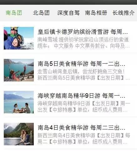 老中医蜂蜜系列,老中医秘制蜂蜜