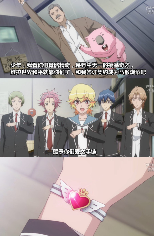 从未看过如此羞耻的基番！