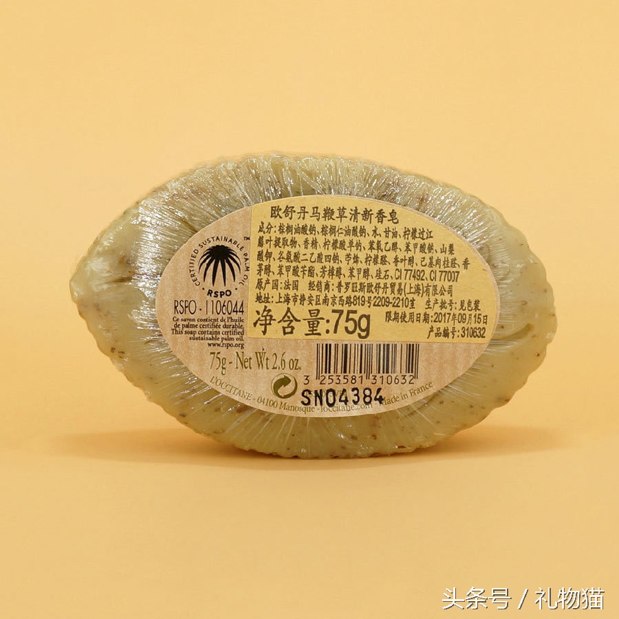 颜控好物等你来选,颜控好物分享