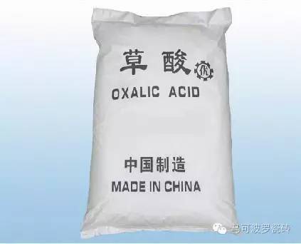 瓷砖除锈最简单的方法,瓷砖如何恢复光滑面