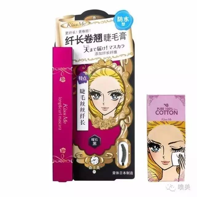 这么便宜，这么贱，还不下手吗？