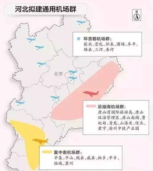 石家庄9月发生的事情,2008年石家庄发生了什么事