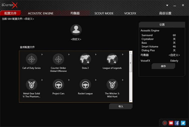 黑科技蓝牙游戏耳机入耳式,7.1电竞游戏耳机头戴式