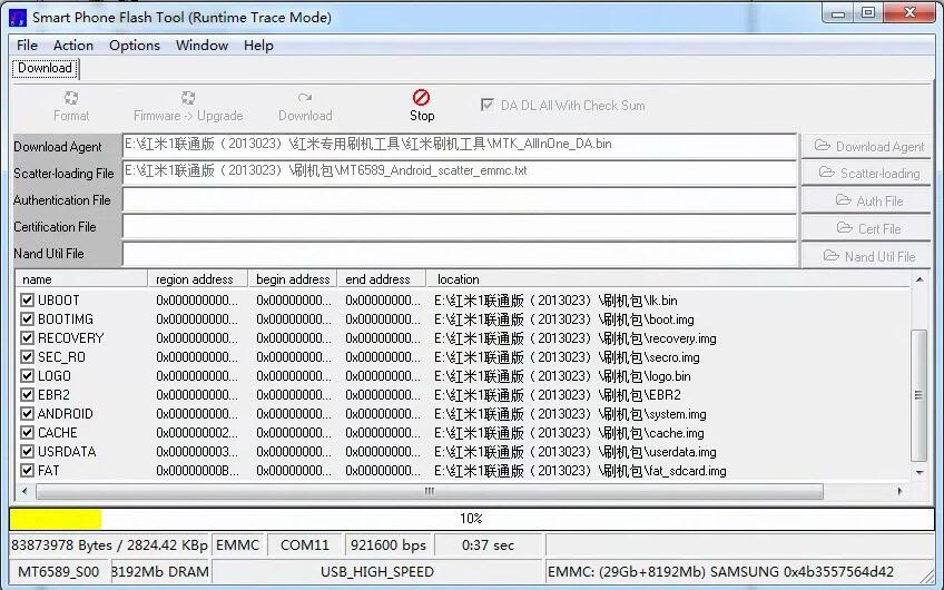 红米1移动版一键刷机教程图解,红米root救砖教程