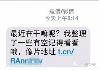 蹲点如何快速了解情况,蹲点情况反馈